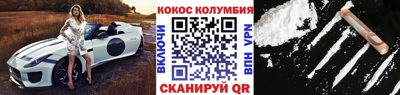 Все наркотики Грайворон Марихуана  Гашиш 