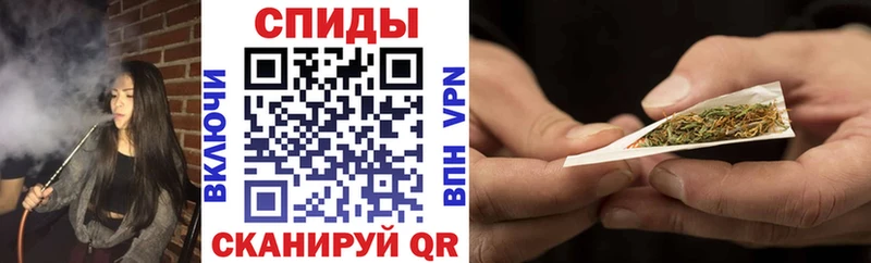закладка Грайворон нарко площадка телеграм Бутират Butirat