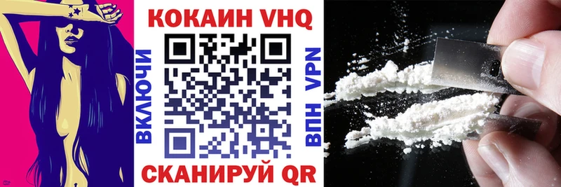сколько стоит  hydra онион  COCAIN Эквадор  Грайворон 