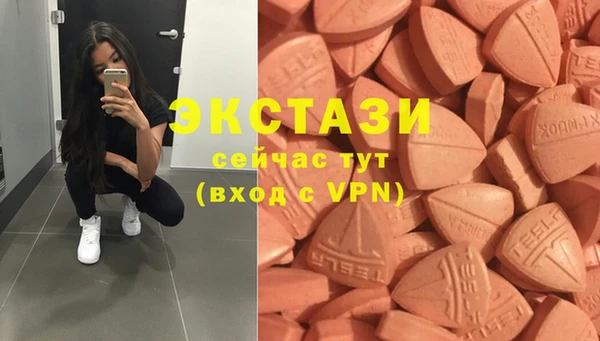 круглые Новодвинск