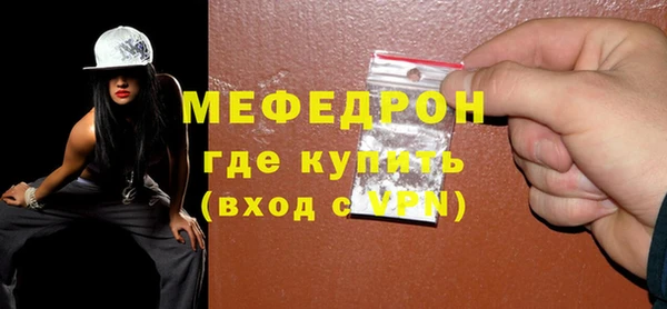 гашиш Новокубанск