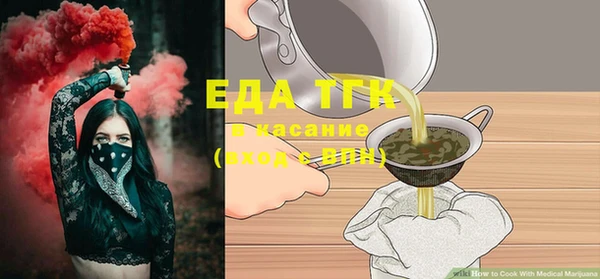 гашиш Новокубанск