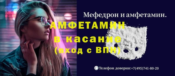 гашиш Новокубанск