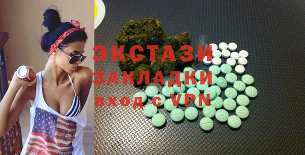 круглые Новодвинск