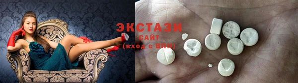 круглые Новодвинск