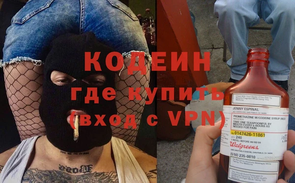 круглые Новодвинск