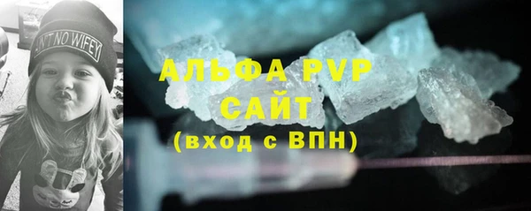 круглые Новодвинск