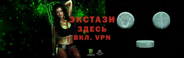 альфа пвп Нефтегорск
