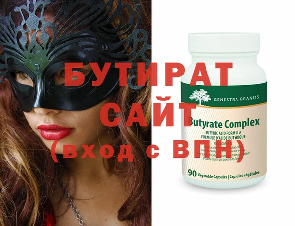 гашиш Новокубанск