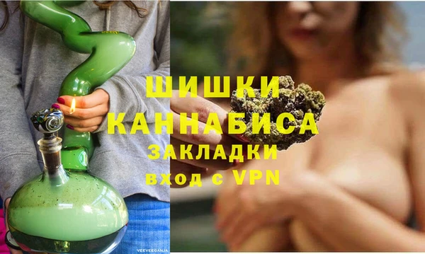 гашиш Новокубанск