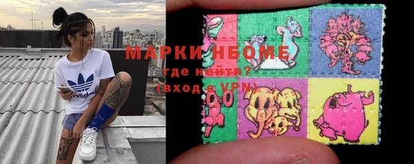 не бодяженный Нея