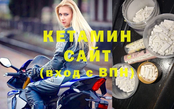 спиды Няндома