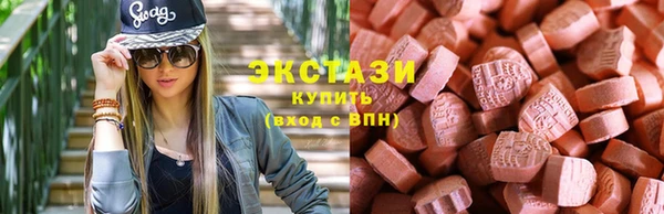 спиды Няндома