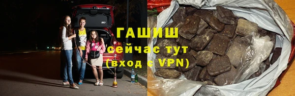 спайс Нягань