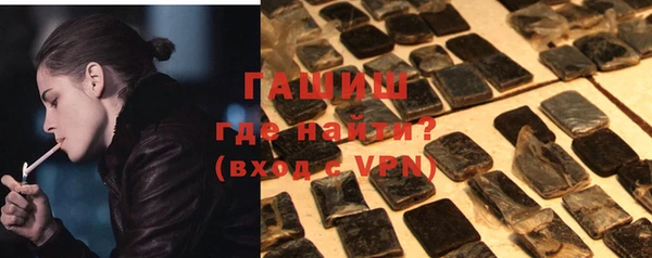 круглые Новодвинск