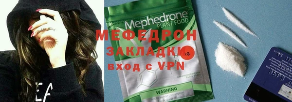 гашиш Новокубанск