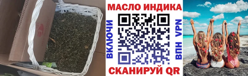 KRAKEN ONION Грайворон Дистиллят ТГК THC oil